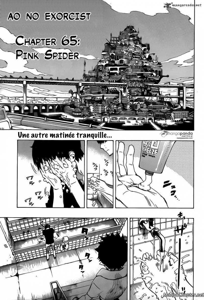 Ao No Exorcist: Chapter 65 - Page 1